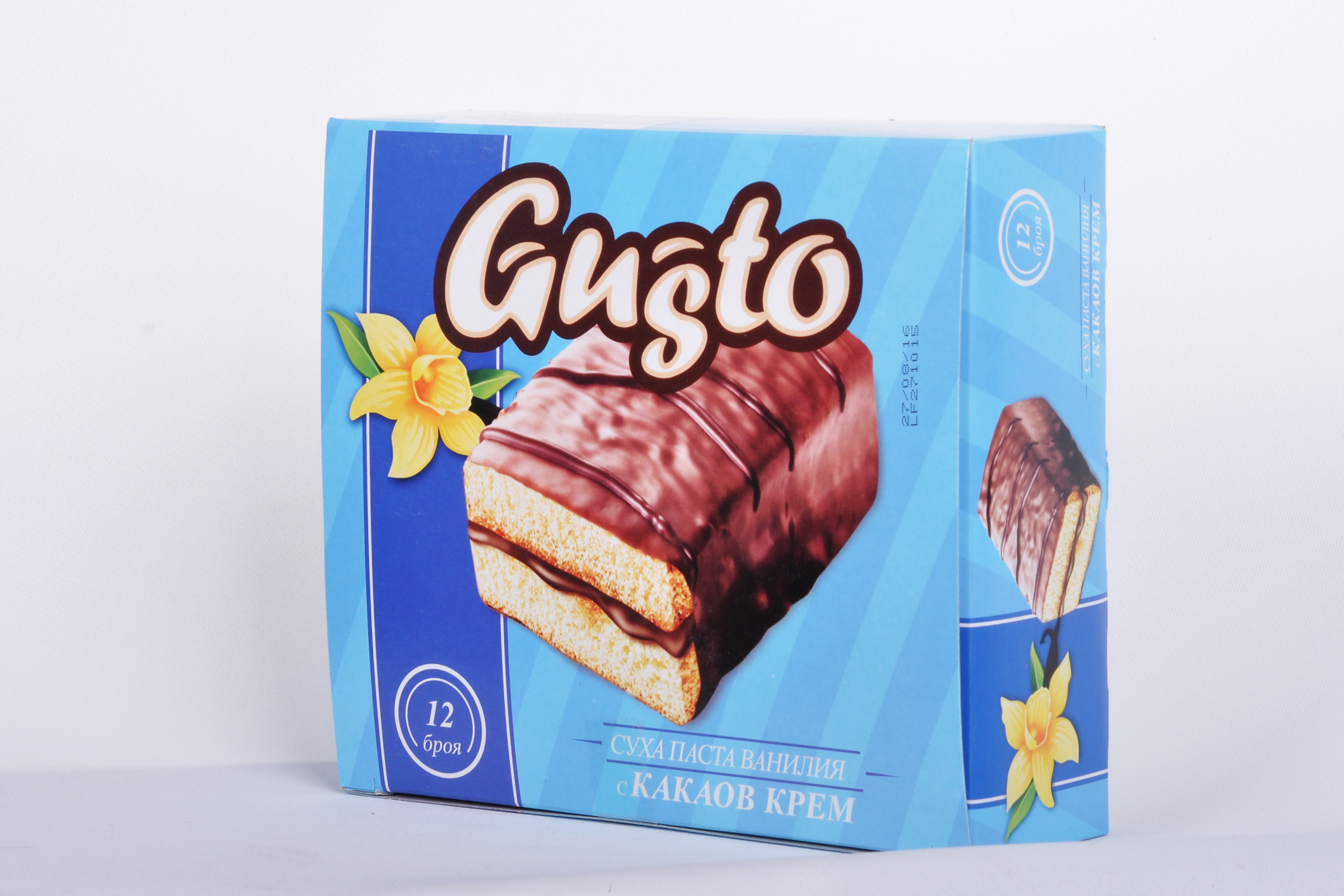 Gusto